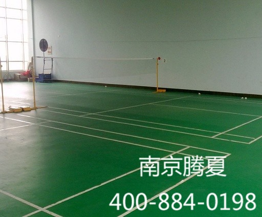 室内羽毛球馆PVC运动地板