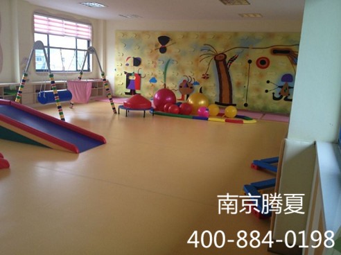 南京PVC地板幼儿园室内活动中心