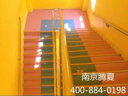 南京PVC地板幼儿园楼梯踏步