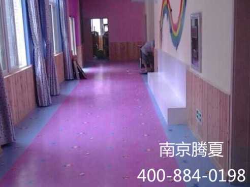 南京PVC地板幼儿园走廊