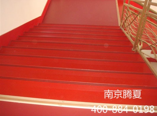 楼梯整体踏步PVC地板