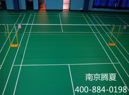 学校PVC运动地板羽毛球室