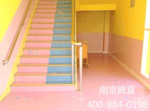幼儿园楼梯pvc地板