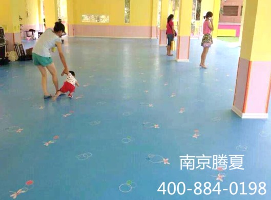 幼儿园大厅pvc地板