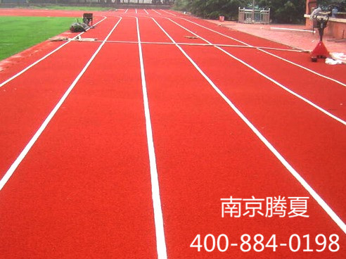 透气型塑胶跑道1