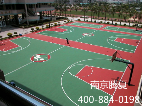 硅PU蓝球场